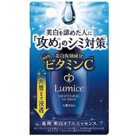 Utena LUMICE Whitening Oil Essence 30ML