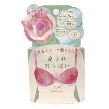 Pelican Soap: Beloved Boobs Soap 70g