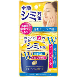 Meishoku Plasehouiter Medicated Whitening Essence Cream 55g