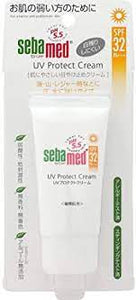 ROHTO Sebamed UV Protecting Cream 30g