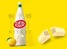 Load image into Gallery viewer, Kitkat chocolate Yuzu-shu Nestle japan limited flavors 9 mini bar
