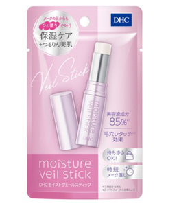 DHC Moist Veil Stick 2.5g