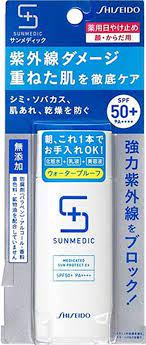 SHISEIDO PHARMACEUTICAL SUNMEDIC UV Medicated Sun Protection EX a 50mL
