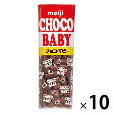 Meiji Choco Baby 32g x10 pcs Set