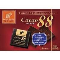 Morinaga Seika /  　Calle de Chocolat Cacao 88 18pcs