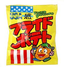 Kado  /  French Fries 10g x 30 pieces set