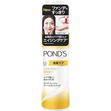Unilever PON'S Fresh Cream Cleansing Exfoliating 136g