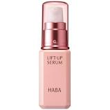 HABA HABER Lift-up Serum 30mL