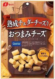 Natori Cheese Aged Cheddar Cheese 62g