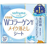 KOSE Softymo Super Makeup Remover Sheet Collagen Replacement