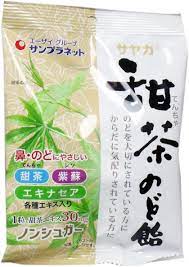 SUNPLANET /  SAYAKA Beet Tea Throat Lozenges, non-sugar, 60g