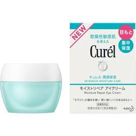 Kao Curél Moist Repair Eye Cream