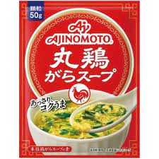 Ajinomoto Gara Soup / chicken stock powder 50g x20 pcs