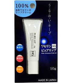 Taiyo Pharmaceutical Vaseline HG Pure Lip 10g
