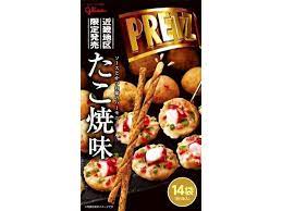 Glico Giant Pretz Takoyaki Flavor 14bags