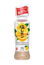 Riken Riken's Non-Oil Drinks Aojiso Salted Lemon 190ml x12 pcs.