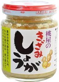 Momoya Chopped Ginger 110g