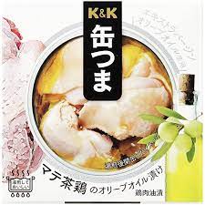 K&K|  Canned Food R Yerba Mate Chicken in Olive Oil 150g