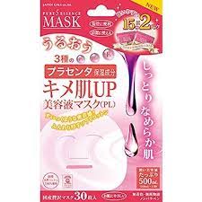 Japan Gals Pure 5 Kime Skin UP Serum Mask (PL)