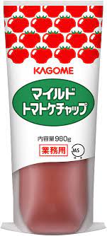 KAGOME  Mild Tomato Ketchup Tube 980g