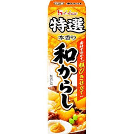 House Foods House Specially Selected Japanese Mustard 42g