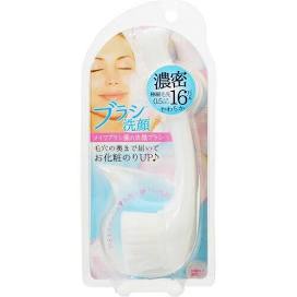 Lyon Planning NYF-800 Facial Cleansing Brush