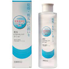 JELLICE  Medicated CTP Skin Care Lotion 150ml
