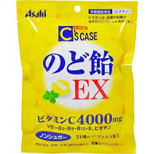 Asahi Group Foods Seeds Case Throat Lozenges EX (92G)