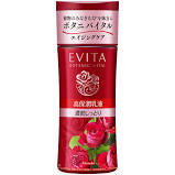 EVITA BOTANIC VITAL　Deep Moisture Milk 3 130mL