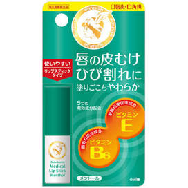 Omi Brothers Co. MENTARM Medical Lipstick Mn3.2g