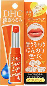 DHC Intense Urumi Color Lip Cream Apricot