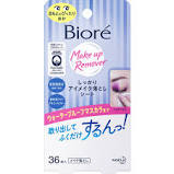 KAO Biore Firm Eye Makeup Remover