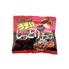 Yaokin /  Umai Moist Chocolate 33g x 20 pieces