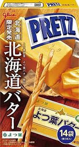 Glico Giant Pretz Hokkaido Butter 14bags