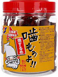 Sanei food industry / Hakodate, Hokkaido - Let's bite! Yaki-Shurume 120g