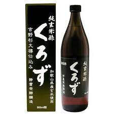 Unimat Riken /   Riken Genmai Kurozu (Black Vinegar)  DSP 900ml