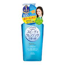 KOSE Softymo Speedy Cleansing Liquid