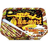 Myojo Ippeichan Yomiseno Yakisoba Cup 135g (12 pieces)