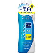 Utena Simple Balance Whitening Lotion 220ML