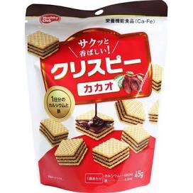 Hamada Confects Healthy Club Crispy Cacao 45g