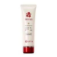 SEPTEM Products SPTM SEPTEM MIRAS Sun Veil SPF32 PA+++ 60mL