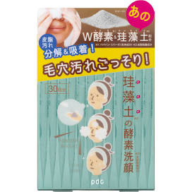 pdc Lifterna Diatomaceous Earth Enzyme Facial Cleanser, 30 packets
