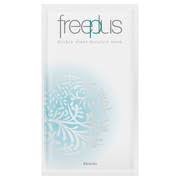 Kanebo Cosmetics Freeplus Double Sheet Moisture Mask 3 sheets (25mL×3)