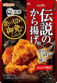 Nippn Seifun /  Nippn Oh My Legendary Fried Bean Curd 100g x10 pcs