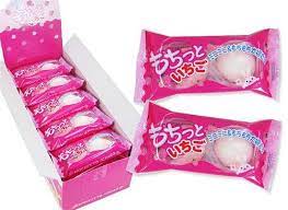 Yaokin Mochitto Strawberry (2 pieces) × 20 pieces