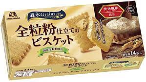 Morinaga Seika /  whole wheat cookies　(Buiscuits) 14pcs