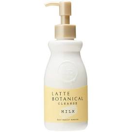 COSMETEX ROLAND Latte Botanical Cleanse Milk S 180mL0gのコピー