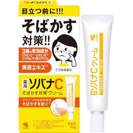 Kobayashi Pharmaceutical Sobana C Cream 20g