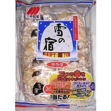 Sanko Seika Yukinoyado Salad 24pcs x12pcs set