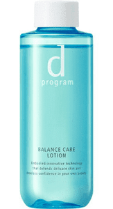 Shiseido Balance Care Lotion W I (Refill) Refreshing feeling type 125ml